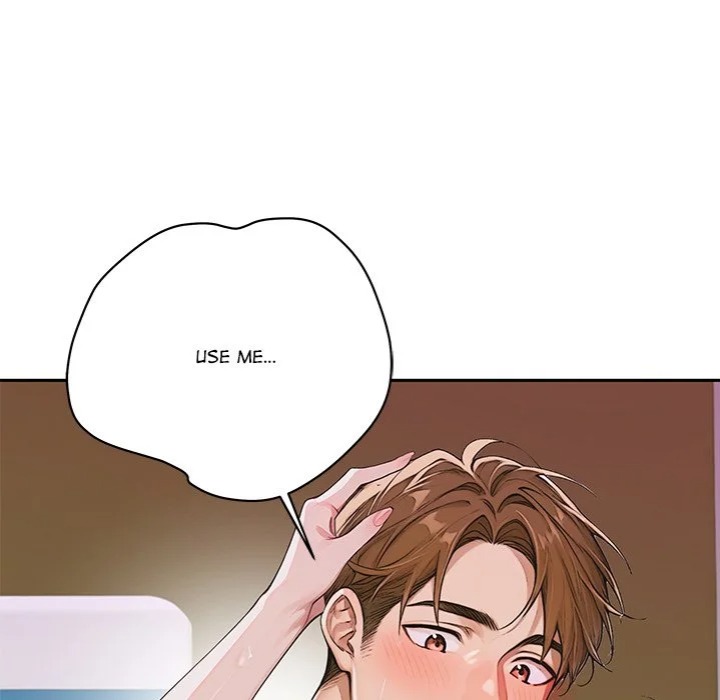 Desire Village Chapter 7 - Page 108