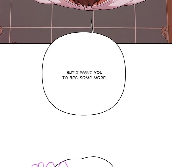 Desire Village Chapter 7 - Page 132