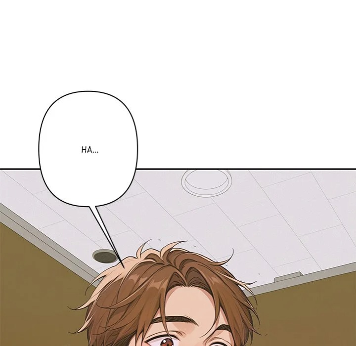 Desire Village Chapter 7 - Page 135