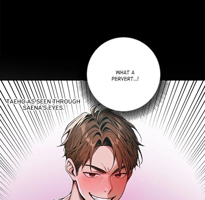 Desire Village Chapter 7 - Page 14