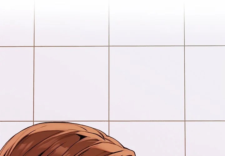 Desire Village Chapter 7 - Page 4