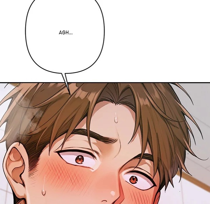 Desire Village Chapter 7 - Page 65