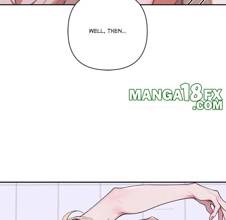 Desire Village Chapter 7 - Page 81