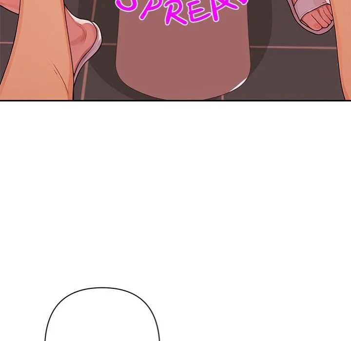 Desire Village Chapter 7 - Page 90