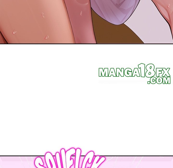 Desire Village Chapter 8 - Page 14