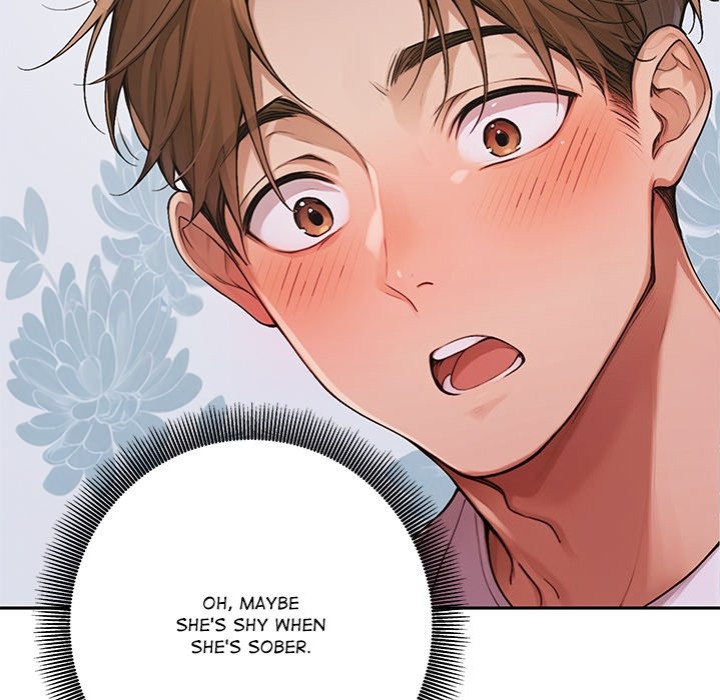 Desire Village Chapter 8 - Page 151