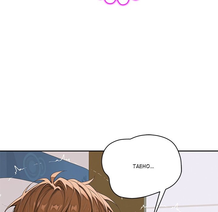 Desire Village Chapter 8 - Page 47