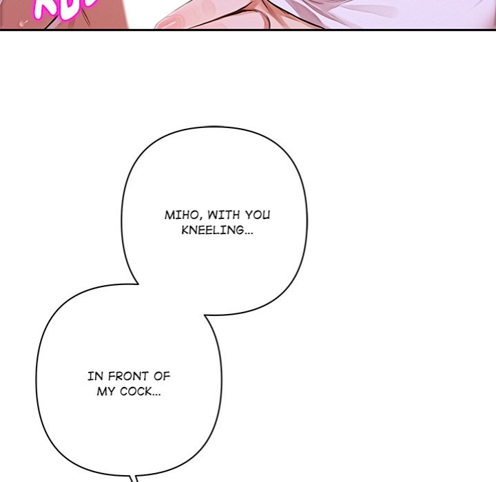 Desire Village Chapter 8 - Page 53