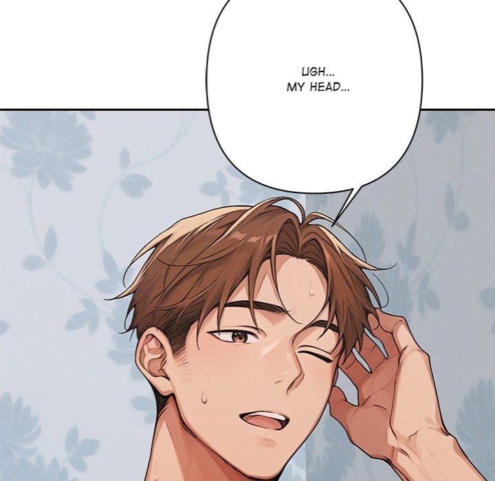 Desire Village Chapter 8 - Page 70