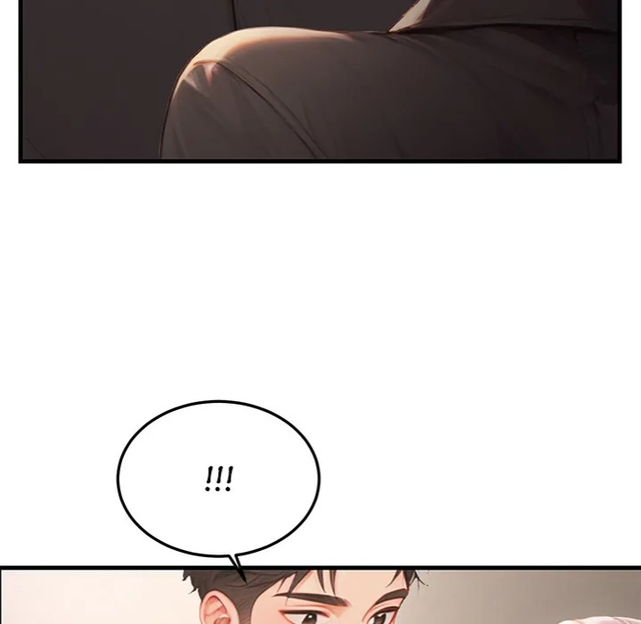 Master of the Spotlight Chapter 10 - Page 6