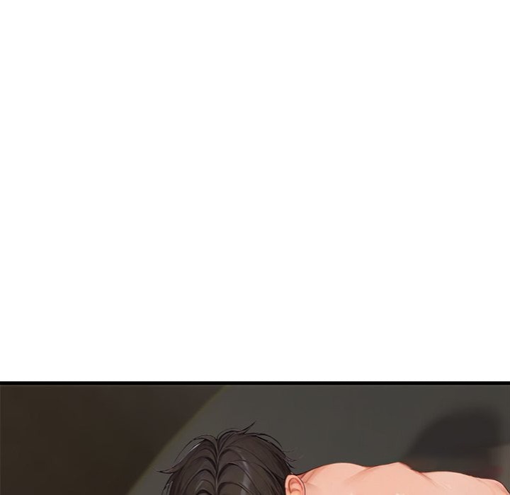 Master of the Spotlight Chapter 17 - Page 21