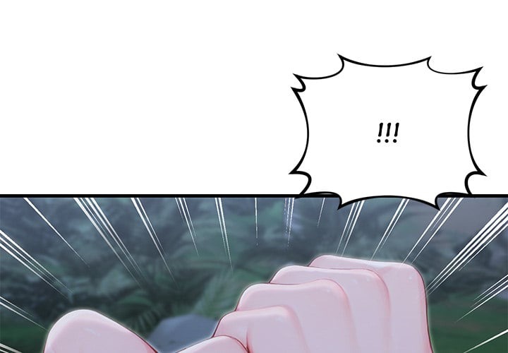 Master of the Spotlight Chapter 19 - Page 1