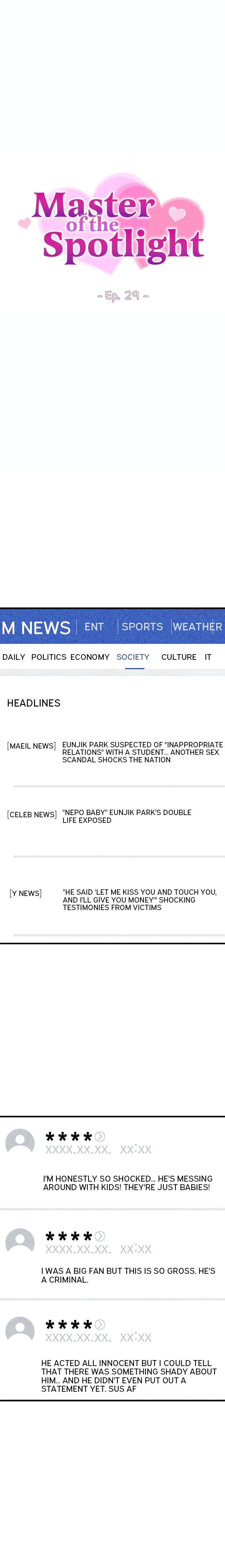 Master of the Spotlight Chapter 29 - Page 1