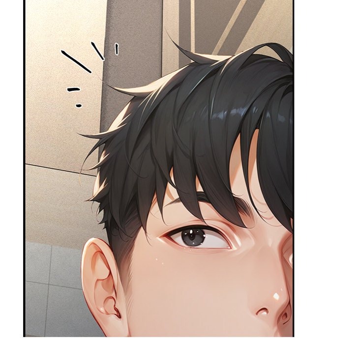 Master of the Spotlight Chapter 7 - Page 17