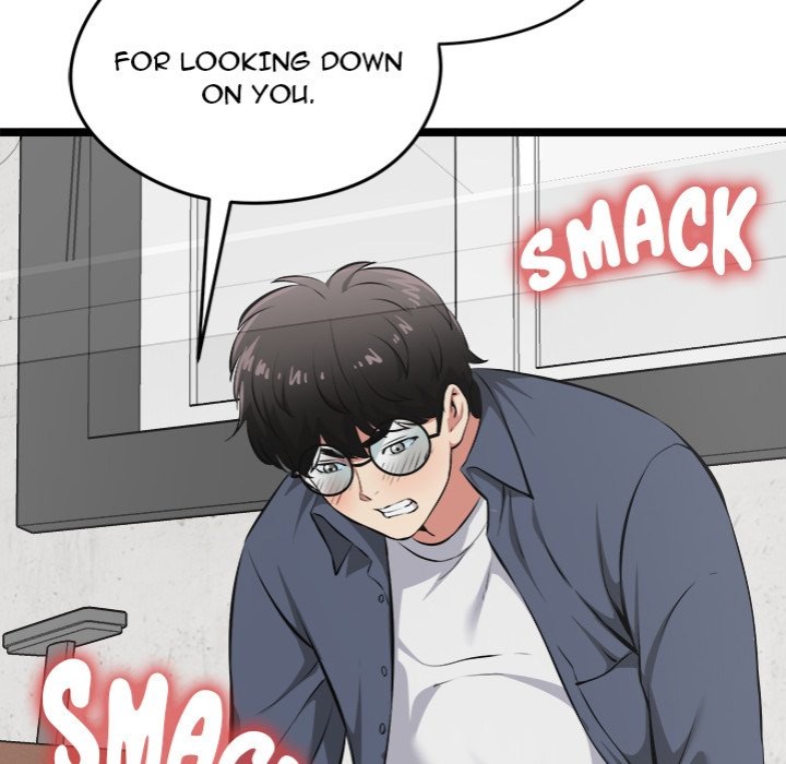 Start Game Chapter 15 - Page 83