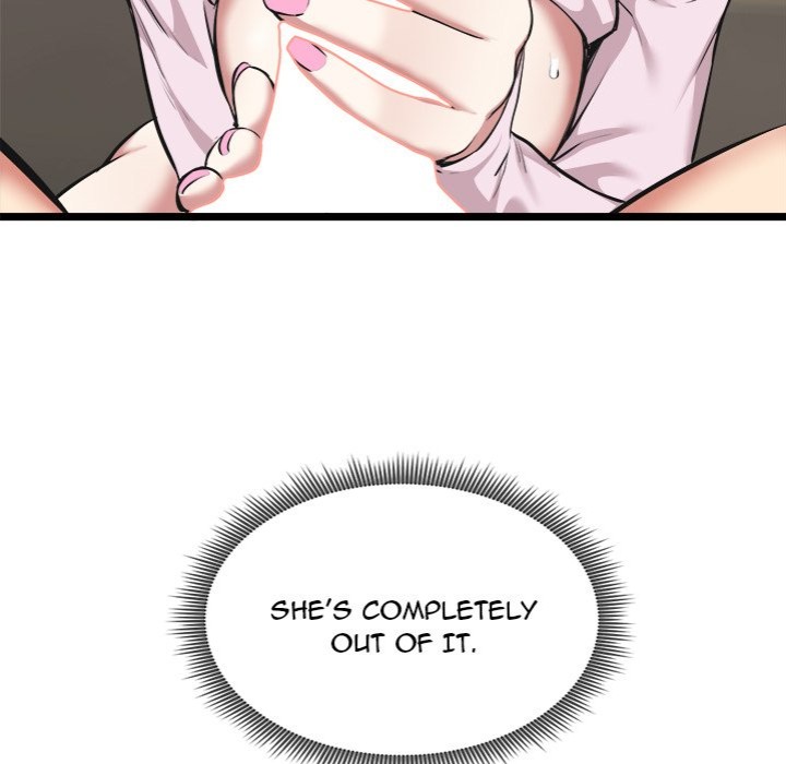 Start Game Chapter 16 - Page 17