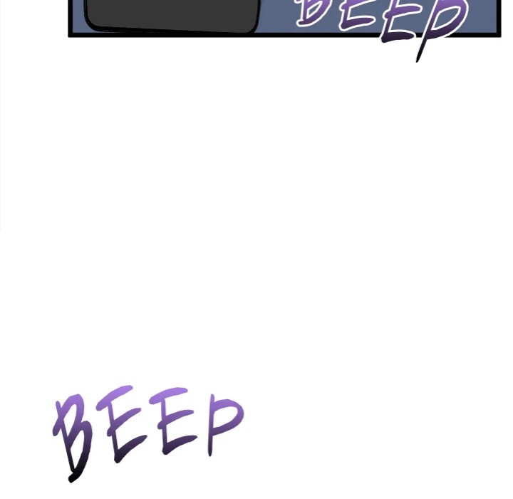 Start Game Chapter 17 - Page 55