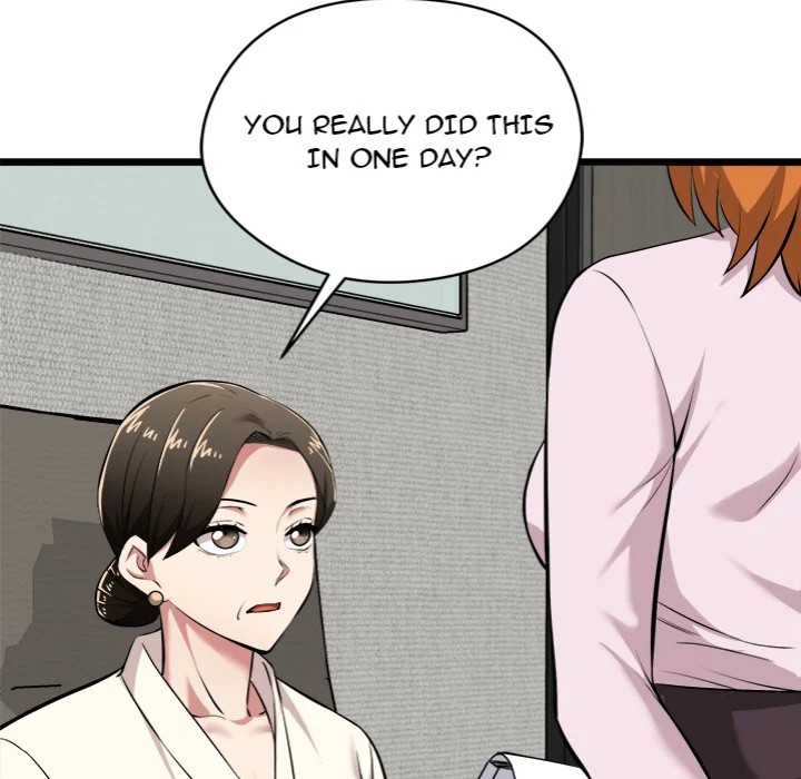 Start Game Chapter 17 - Page 7