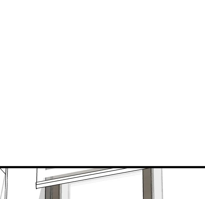 Start Game Chapter 18 - Page 10