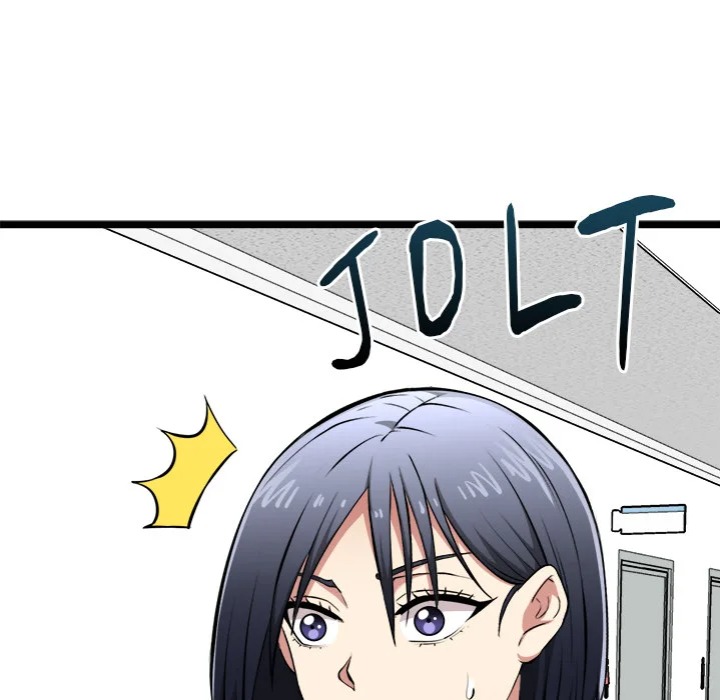 Start Game Chapter 18 - Page 182