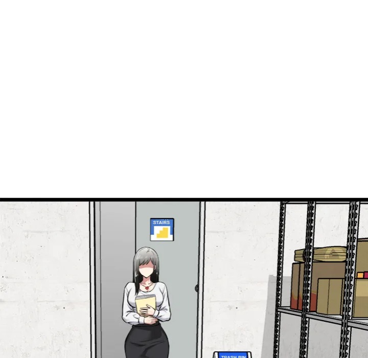 Start Game Chapter 18 - Page 70