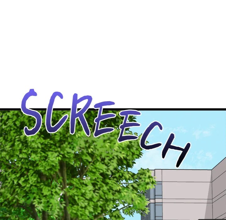 Start Game Chapter 19 - Page 112