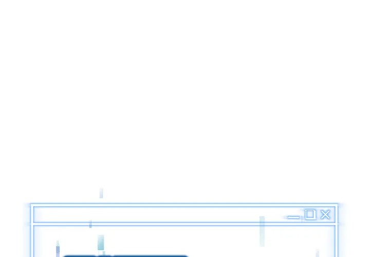 Start Game Chapter 19 - Page 2