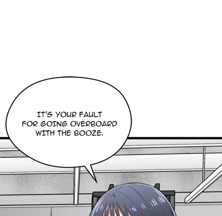 Start Game Chapter 19 - Page 42