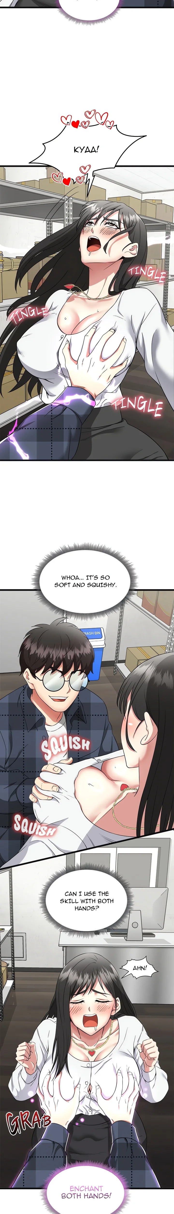 Start Game Chapter 2 - Page 16