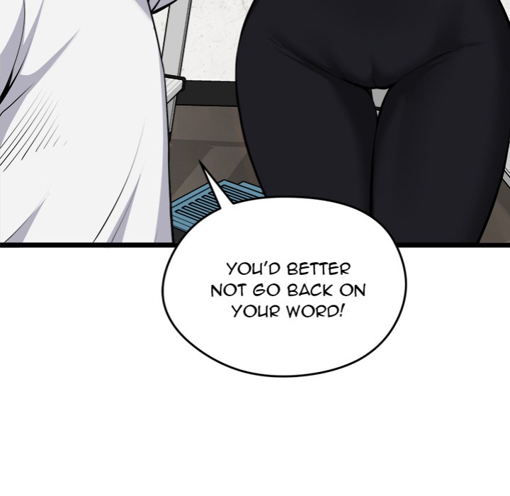 Start Game Chapter 20 - Page 16