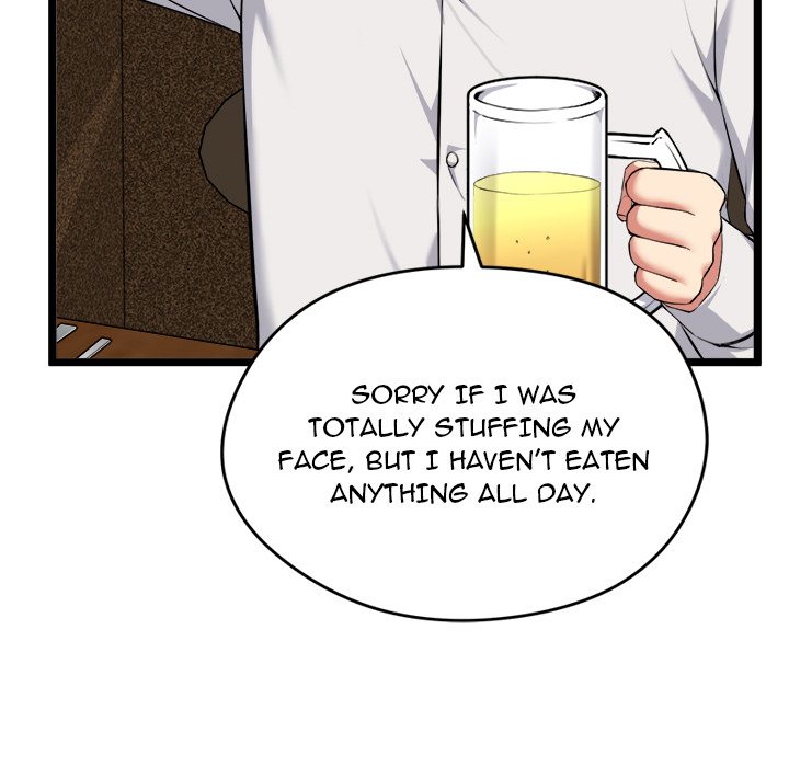 Start Game Chapter 21 - Page 11