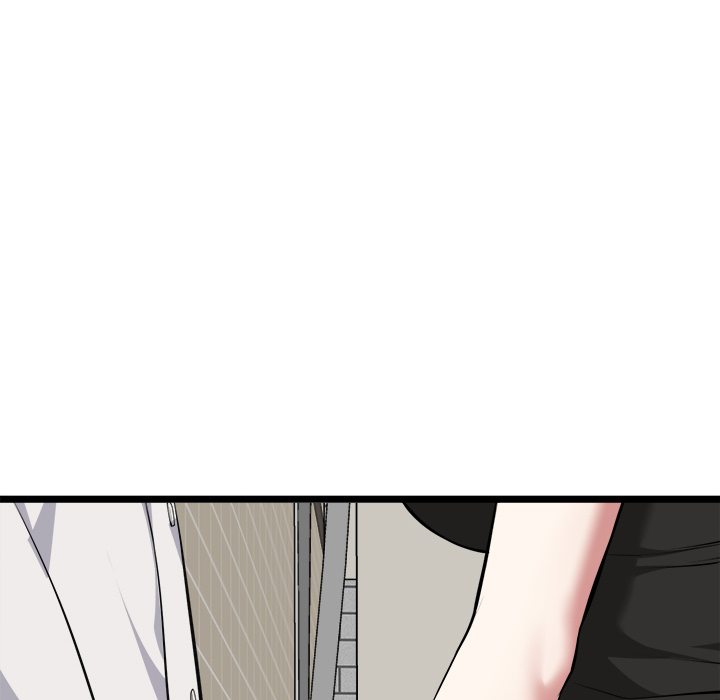 Start Game Chapter 21 - Page 149