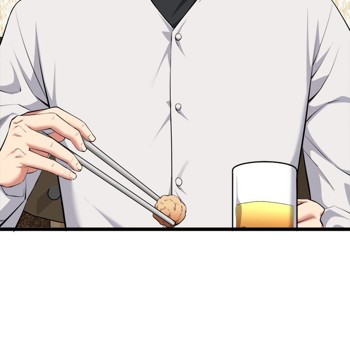 Start Game Chapter 21 - Page 21