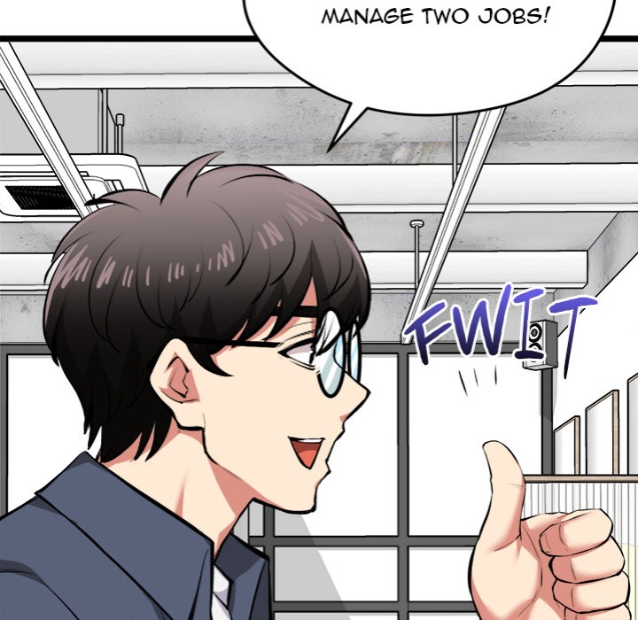 Start Game Chapter 25 - Page 42