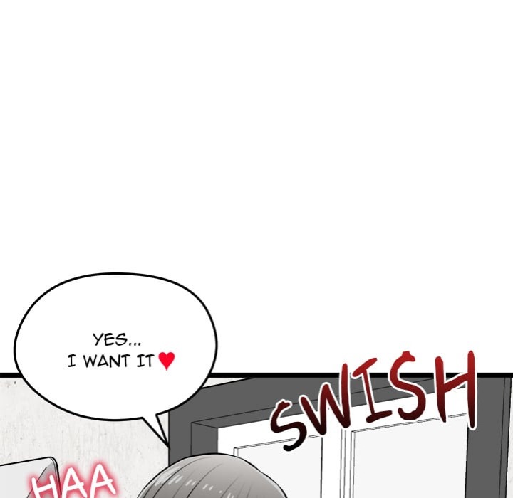 Start Game Chapter 28 - Page 31