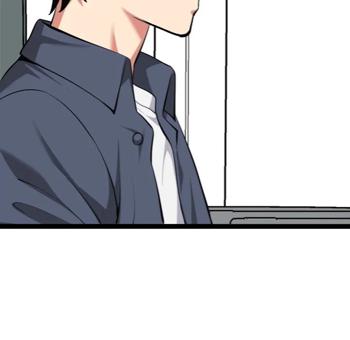 Start Game Chapter 29 - Page 167