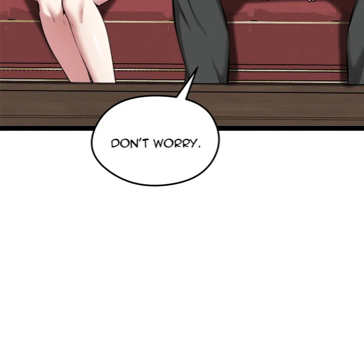 Start Game Chapter 31 - Page 16