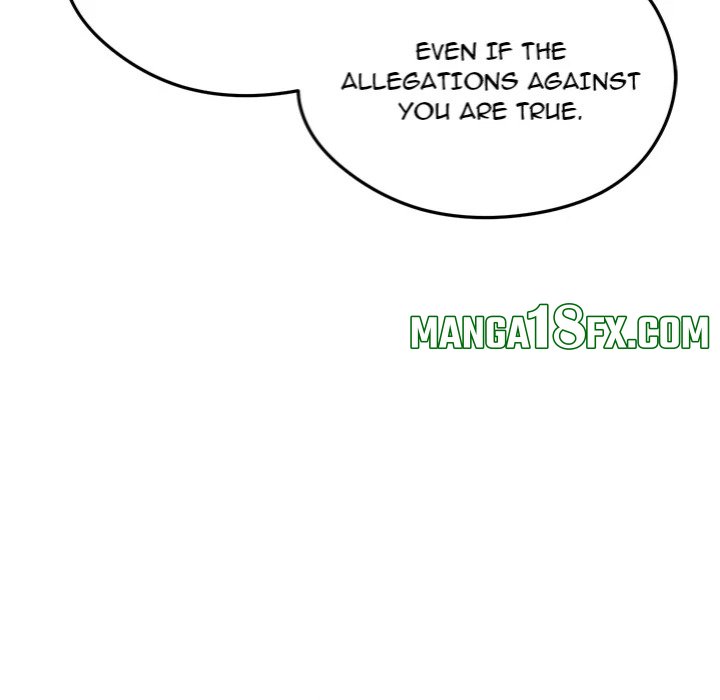 Start Game Chapter 31 - Page 25