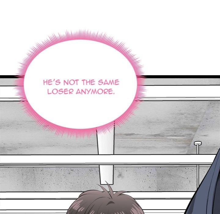 Start Game Chapter 34 - Page 13