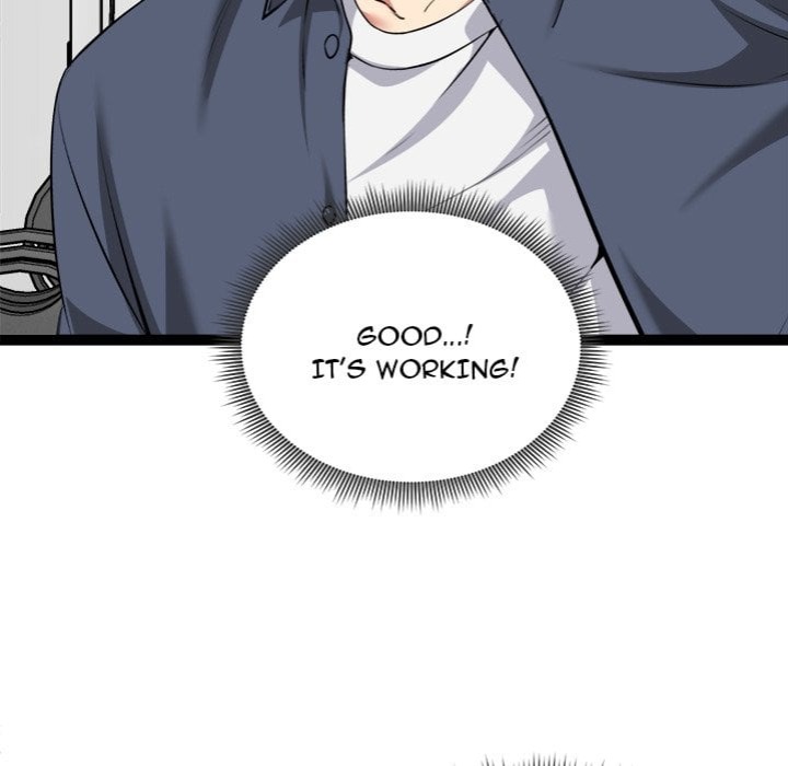 Start Game Chapter 34 - Page 17