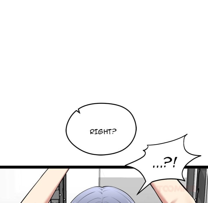 Start Game Chapter 34 - Page 44