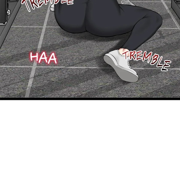 Start Game Chapter 35 - Page 137