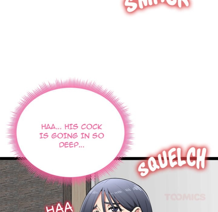 Start Game Chapter 36 - Page 20