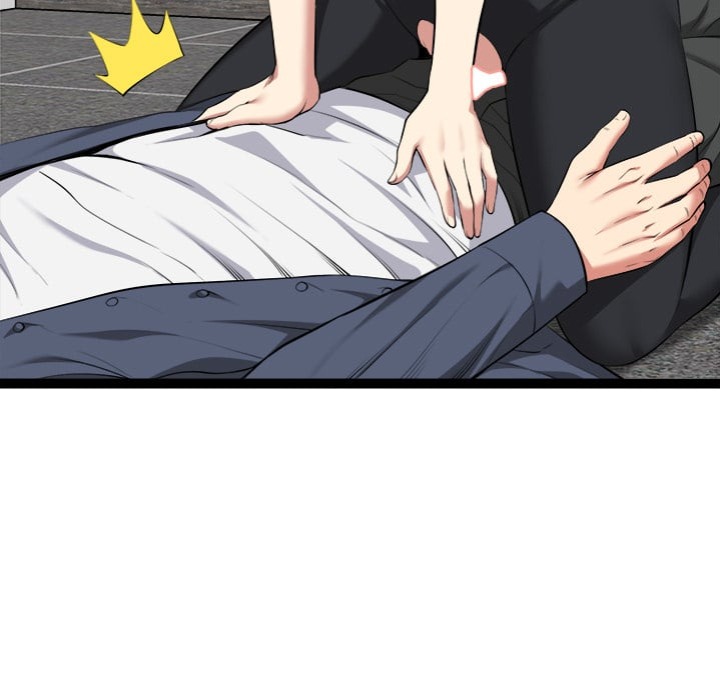 Start Game Chapter 36 - Page 34