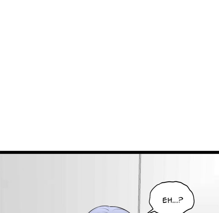 Start Game Chapter 36 - Page 51