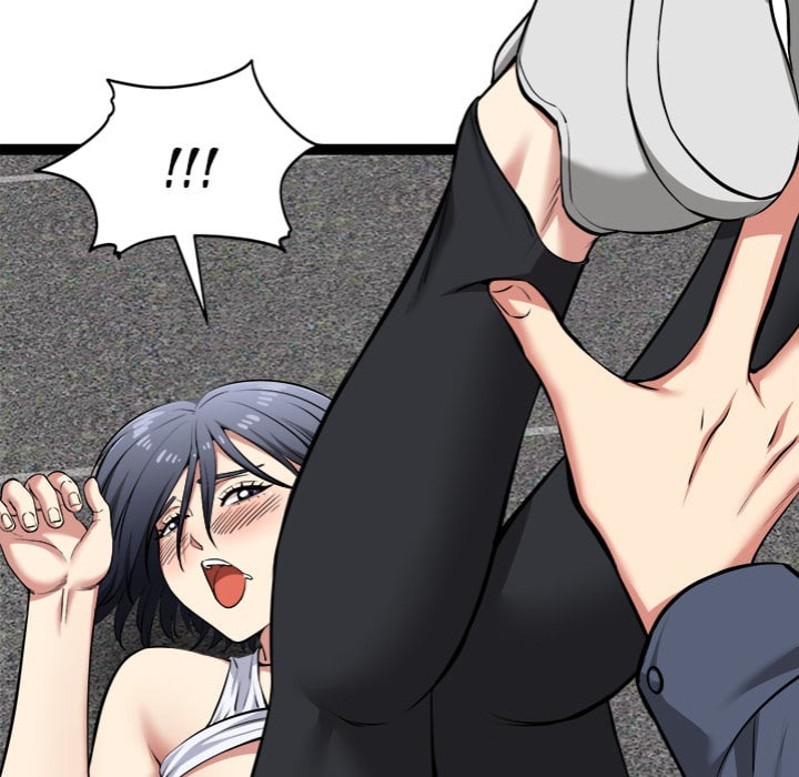 Start Game Chapter 36 - Page 81