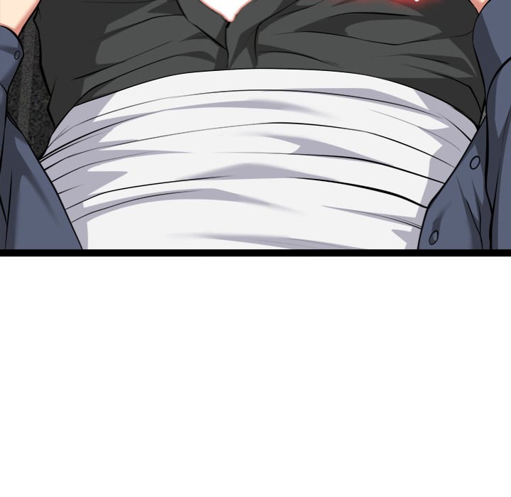 Start Game Chapter 36 - Page 96