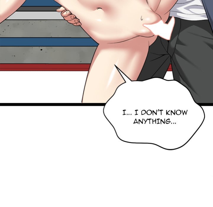 Start Game Chapter 37 - Page 130