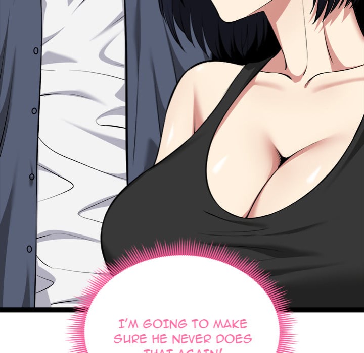 Start Game Chapter 37 - Page 37