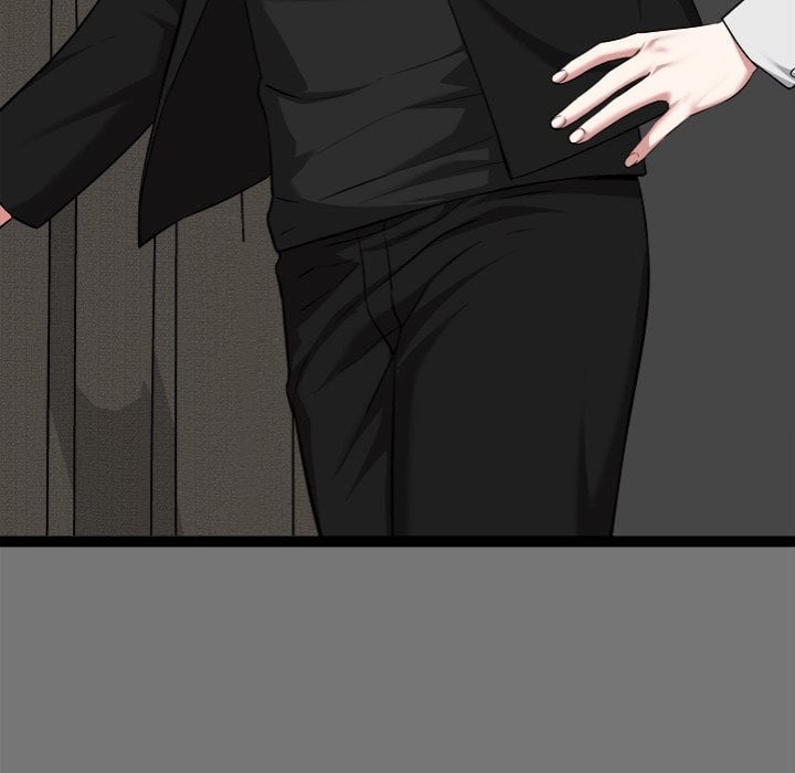 Start Game Chapter 40 - Page 15